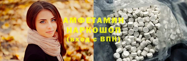 кокаин Кодинск
