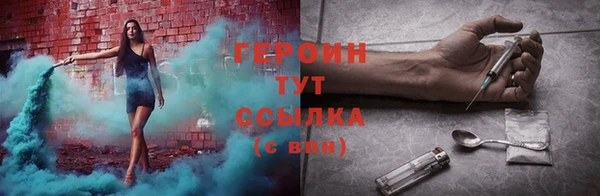 трава Козловка