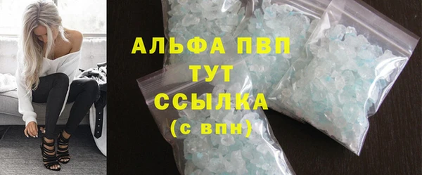 трава Козловка