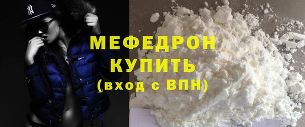 соль ск Козельск