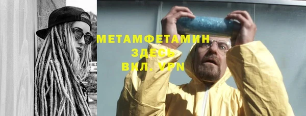 кокаин Кодинск