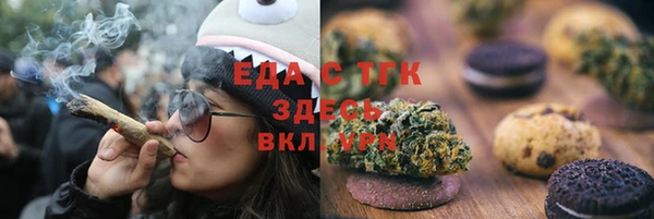 соль ск Козельск