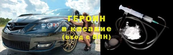 трава Козловка