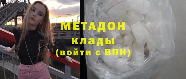 трава Козловка