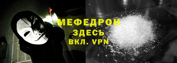 соль ск Козельск