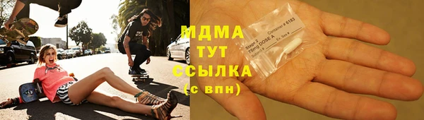 трава Козловка