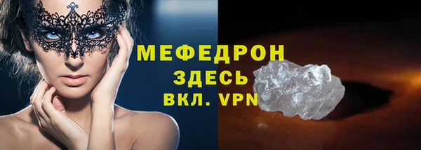 соль ск Козельск