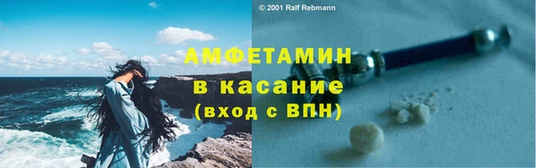 кокаин Кодинск