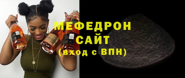 кокаин Кодинск