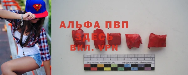 трава Козловка