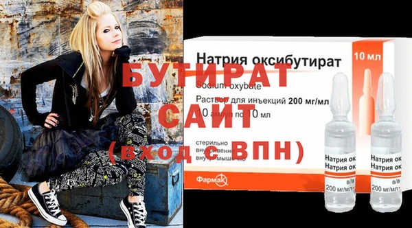 кокаин Кодинск