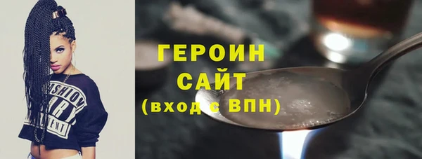 трава Козловка