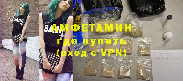 трава Козловка
