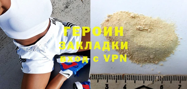 трава Козловка