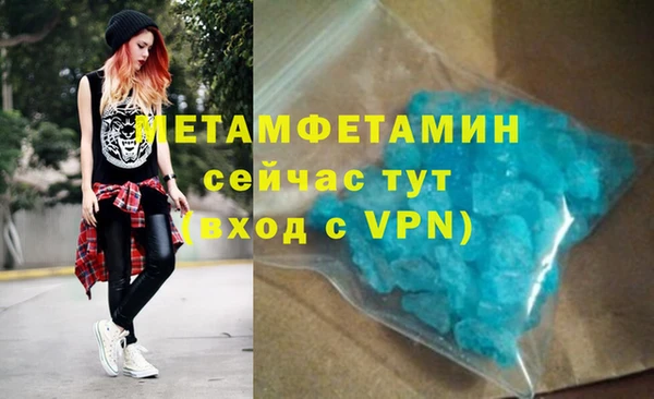 трава Козловка
