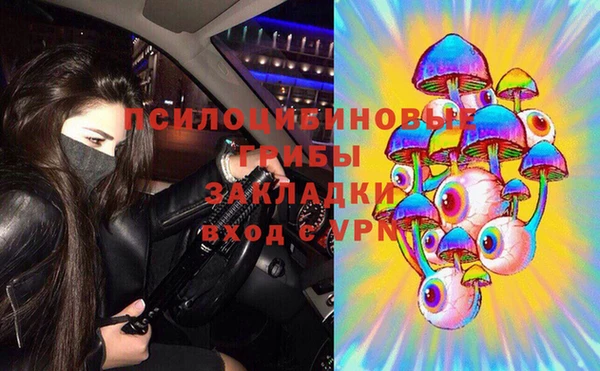 трава Козловка