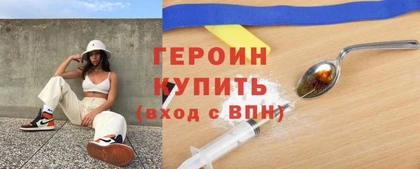трава Козловка